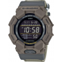 CASIO G-SHOCK GD-010CE-5ER